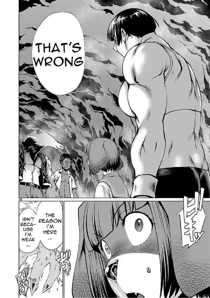 Killing Bites Chapter 49 image 26_optimized